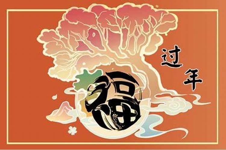 清明节2024年几月几号
