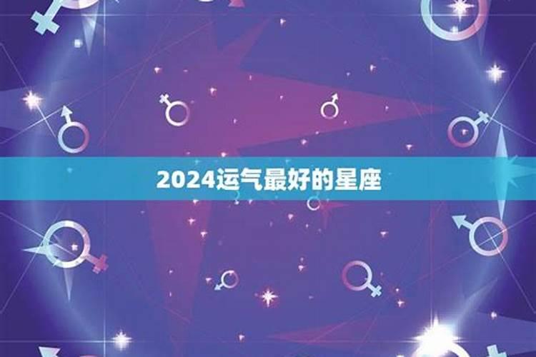 梦见好多人一起上坟是什么意思