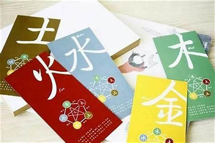 流年不利是什么意思？流年不利如何化解？