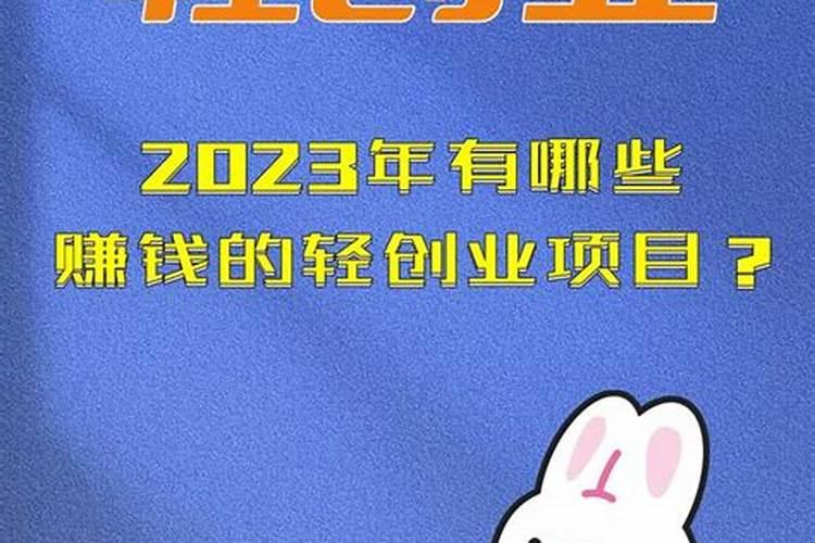 两个人的生辰八字算结婚日期,生辰八字算结婚日期怎么算