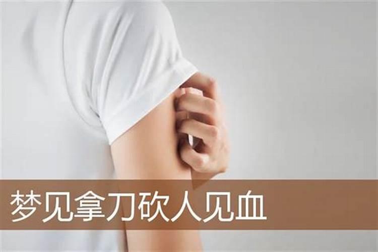 1970年属狗男士(55岁)2025年运势透视,看看每个月的好运