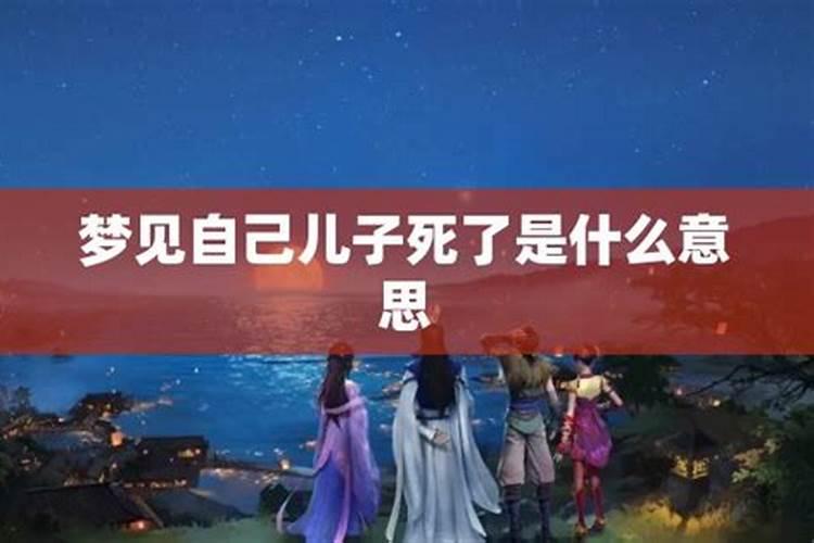 梦见姐姐买新衣服穿上