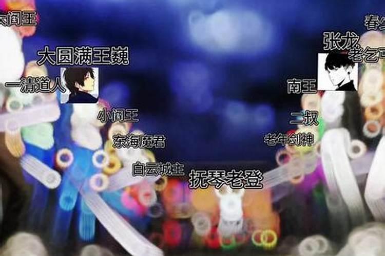 男生说不会呀,我在你后面才好追你。女生回复？