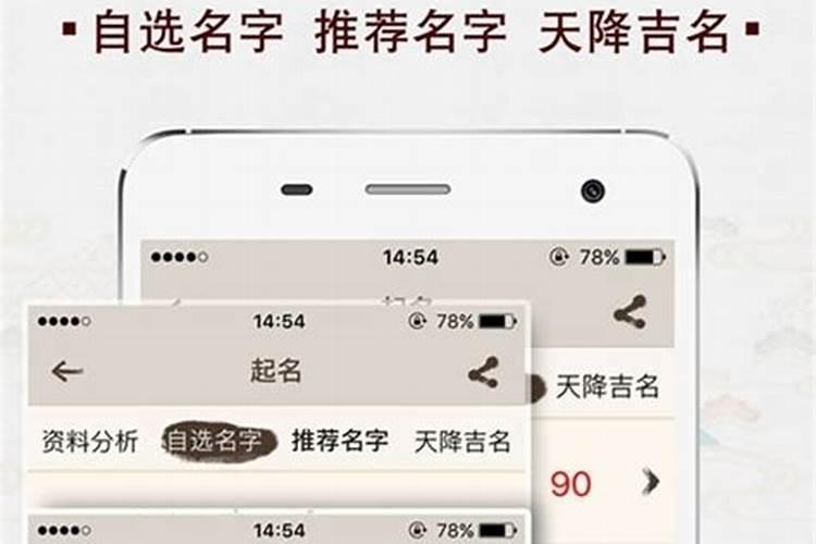 结婚前后一个月不能参加婚礼 可避免尴尬