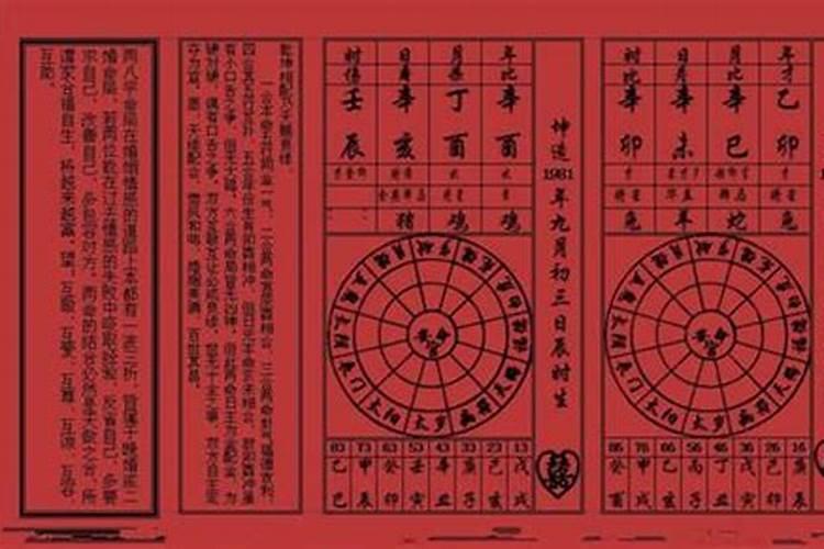 桂林旅游几月份去最好