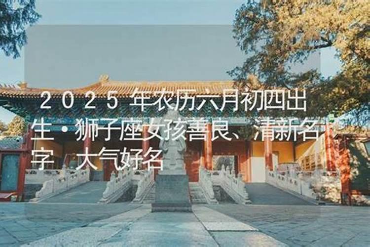 机遇是不是运气
