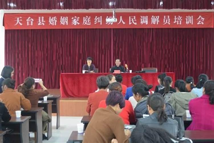 ...家里让人算命说2017年才能结婚,自己一直感觉婚姻不顺,