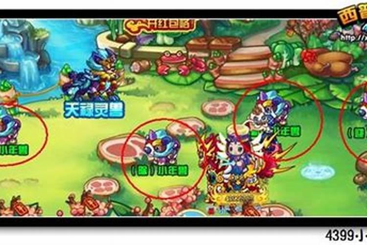上海今年冬至天马山工扫墓有什么规定？