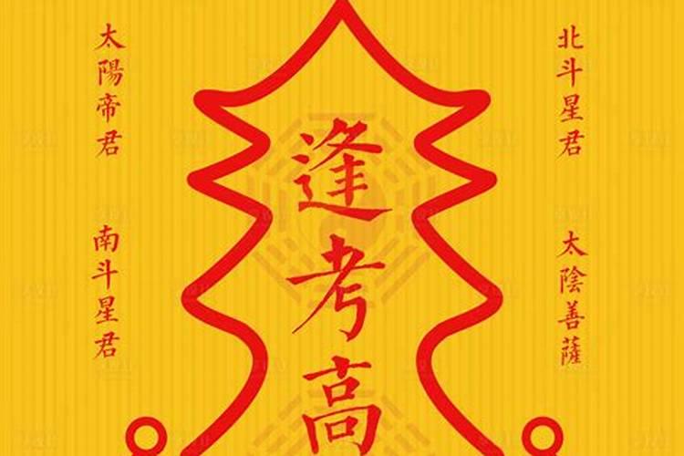 一般合婚合几个字最好 结婚看八字怎么合