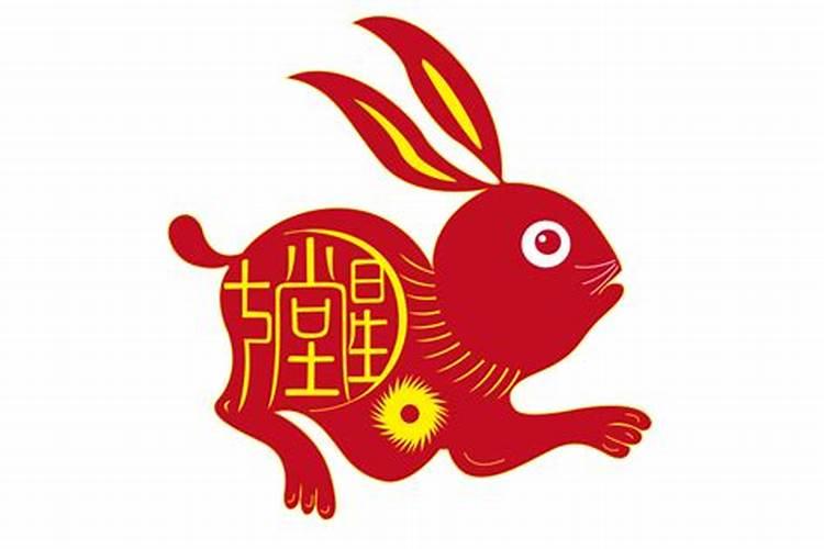 75年兔女2025年运势完整版