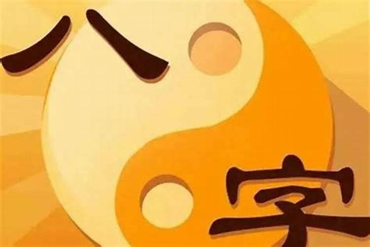 梦见蛇缠腰上是什么意思