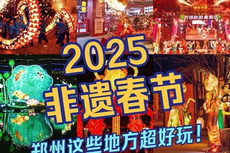 梦见厕所堵了自己弄通了的预兆