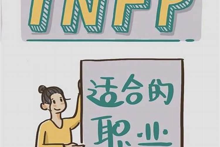生命数字3是什么意思？