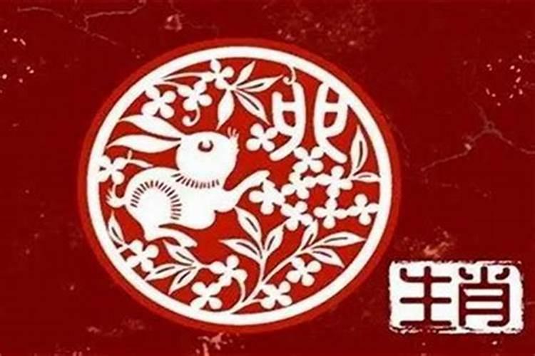 2025年63年属兔女运势