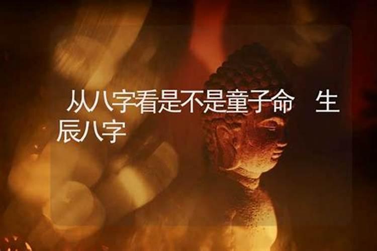 八字合婚app靠谱么,八字合婚到底靠谱不靠谱？有被坑过的吗？