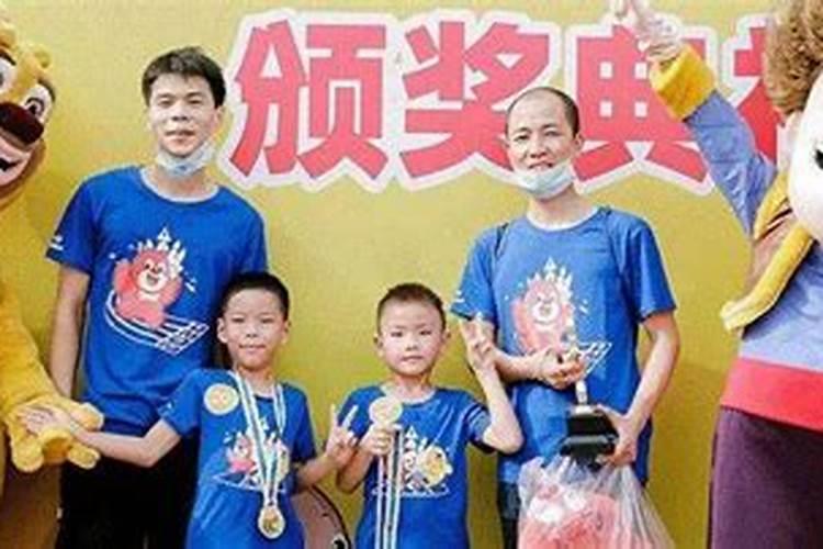 命格为偏财格是什么意思 偏财格男命怎么看
