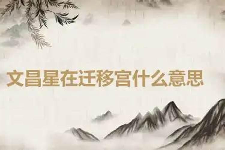 81年农历八月属鸡命运如何 八月出生属鸡人一生荣华富贵？