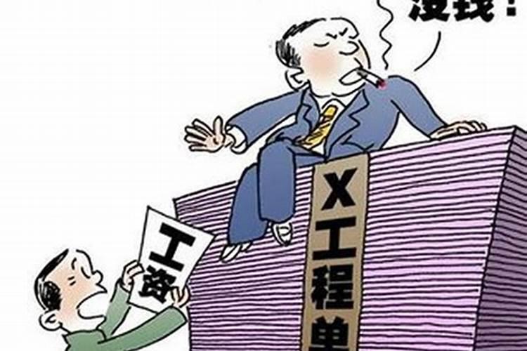 农历8月出生属鸡人命好吗