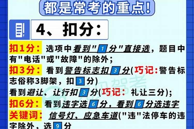 龙抬头是纳祥转运的日子吗？