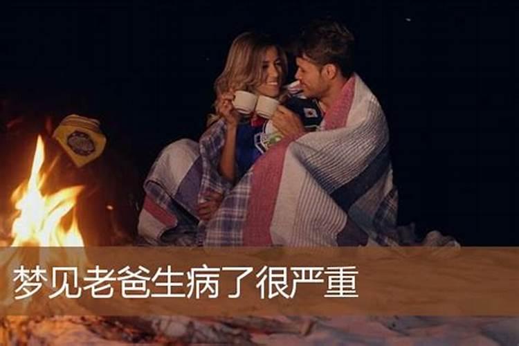 道士为亡人开路唱词有哪些？