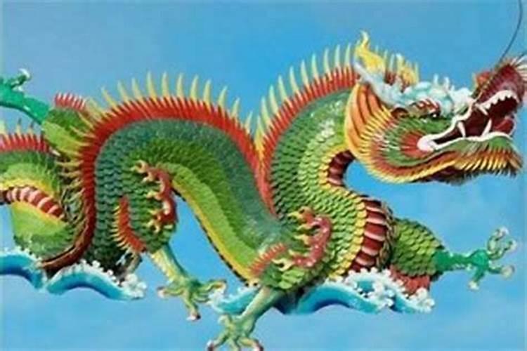 1988年属龙女人的命运