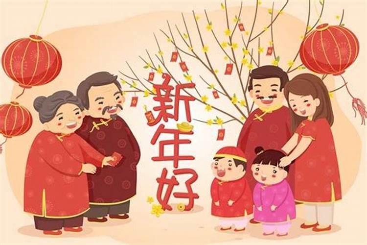 婚姻不顺如何化解