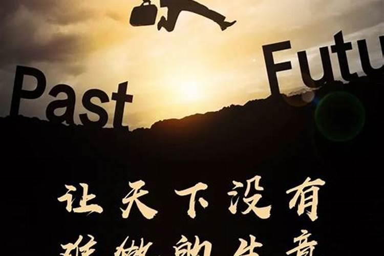 补一次财库能管几年用
