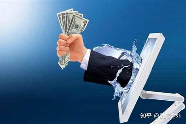 补一次财库能管几年用