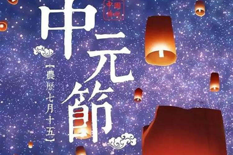 成都过小年是哪一天开始的