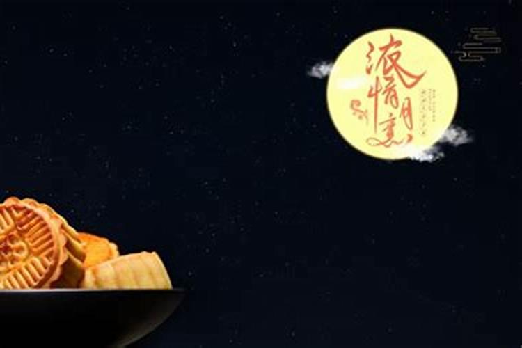 815是什么日子