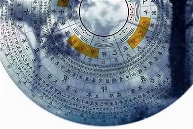 命不好的人如何改好命