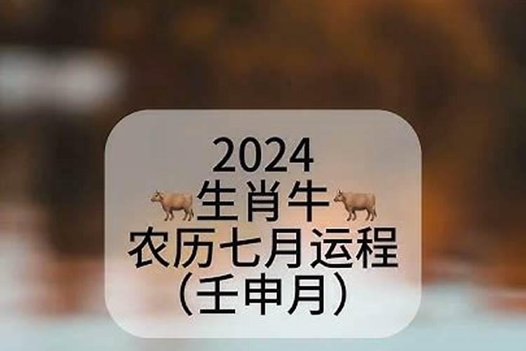 洛阳市洛龙区李楼镇下庄村天气预报