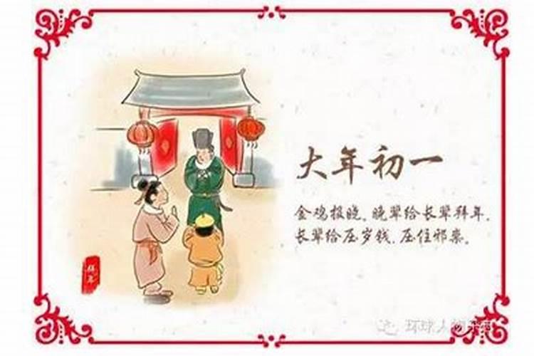 住宅的风水与孩子学习关系