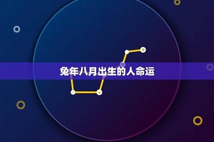 如何简单的给幼儿园小班的小朋友讲一下冬至的来源