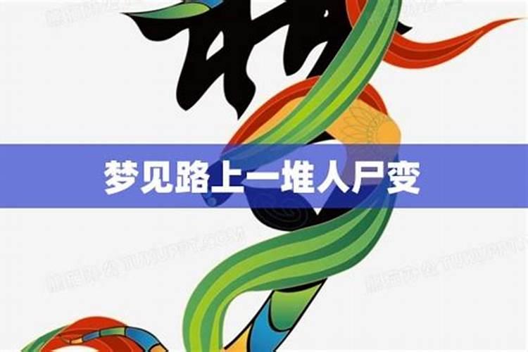 几月份的老虎最好命属虎人出生月的命运