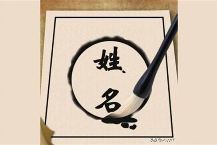 王姓男孩取名的技巧？