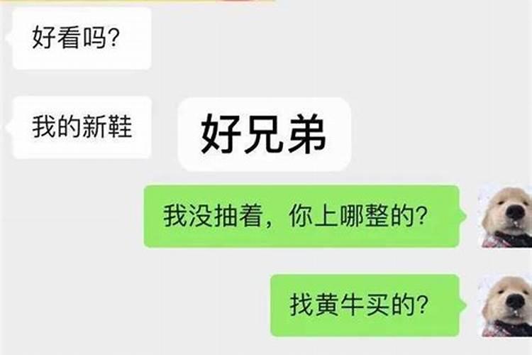 生辰八字是阴历还是阳历？