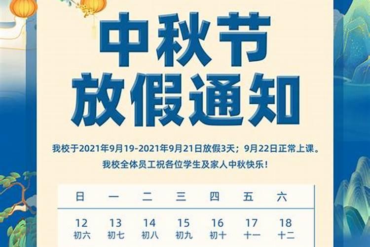 年份属马人2024年整体运势及运程