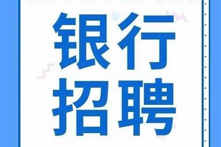 李居明2022年生肖龙运势运程 每月运势大全？