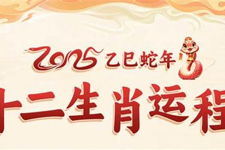 八字类摘录