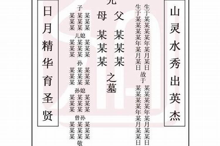 凌家滩遗址的文物遗存
