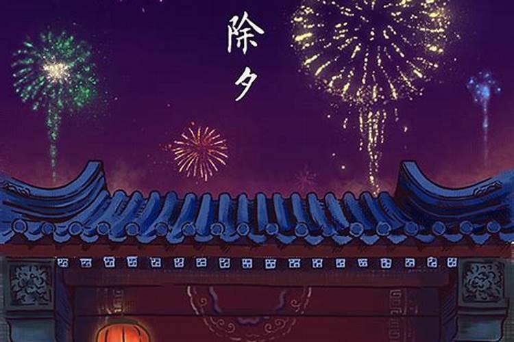 我国古代有秋千节还有什么节