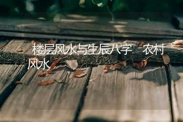 女人梦到儿子小时候是吉兆吗