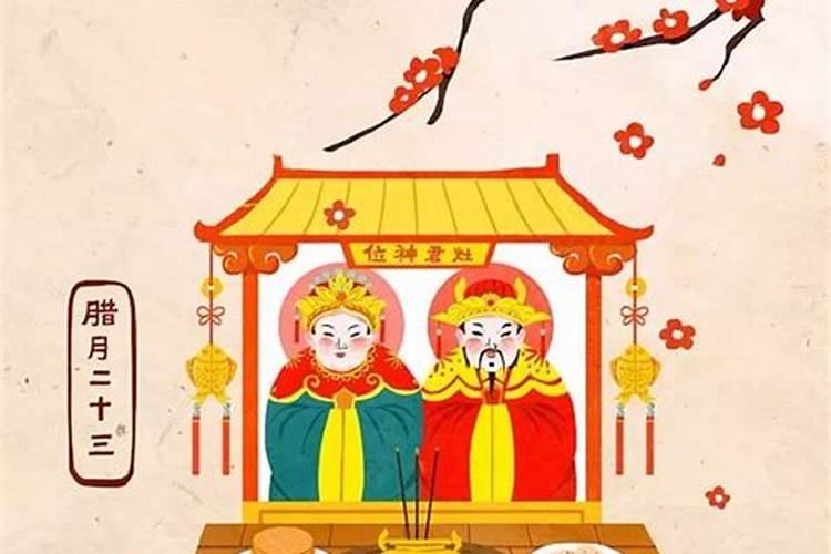 闽南有什么风俗