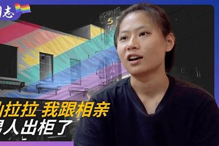 潮汕地区(汕头)有婚嫁习俗