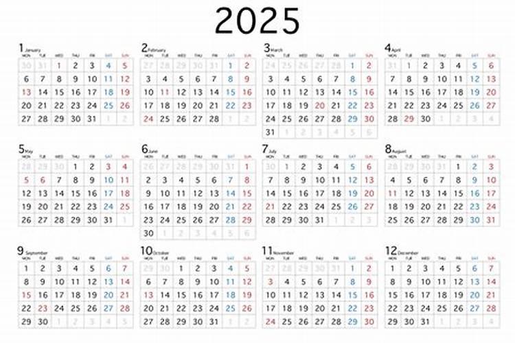 2025属马几月有一难 2025属马人全年运势如何