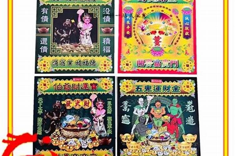 最吉利的10种梦