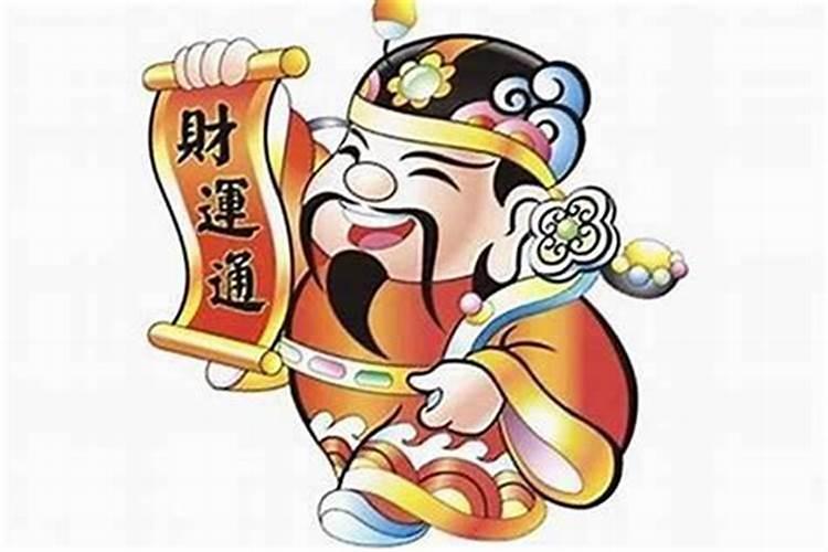 犯太岁一年都不顺吗