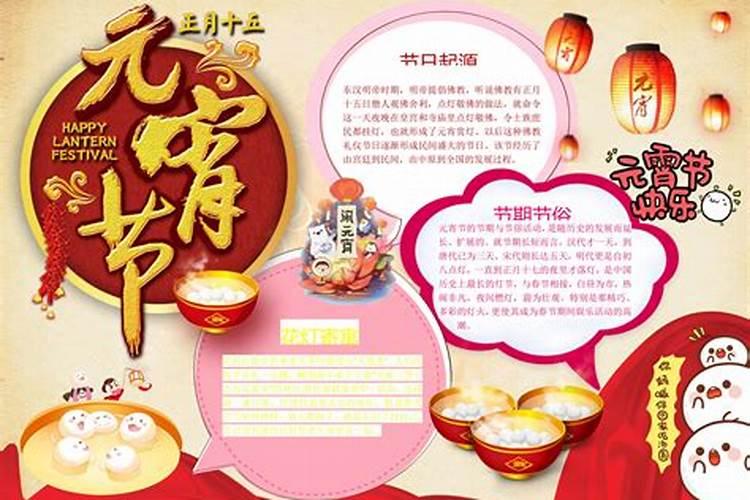 八字一样的人命运也一样吗