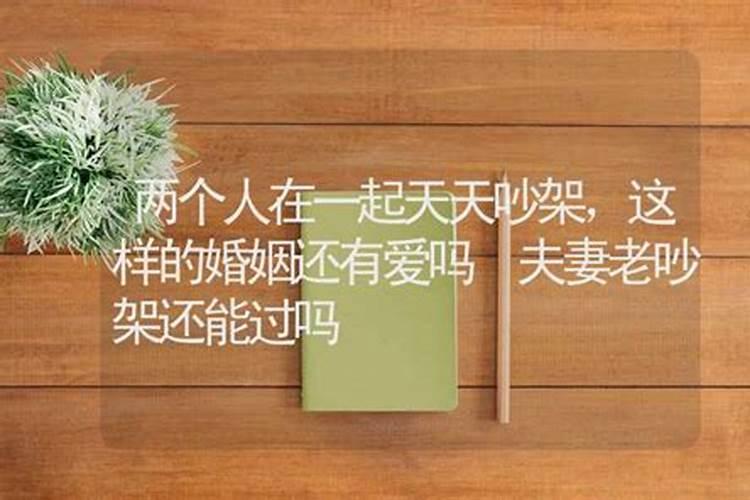 寒衣节当天烧纸还是提前烧